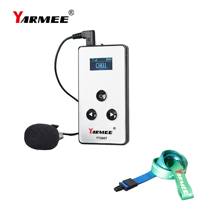 便攜式講解器的優(yōu)點(diǎn)揭秘：輕松暢游，解說無憂